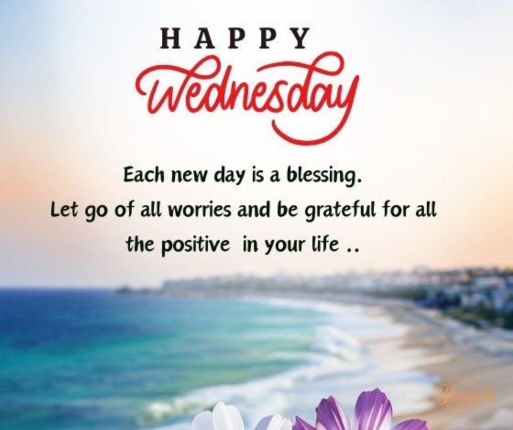 wednesday-blessings-for-friends