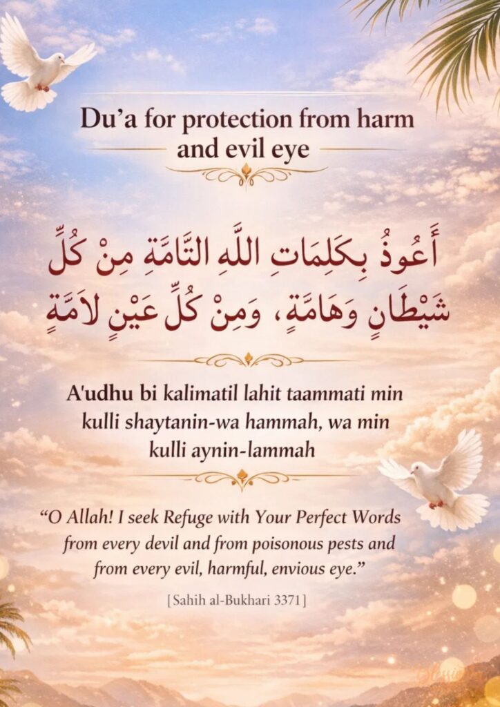 5-powerful-duas