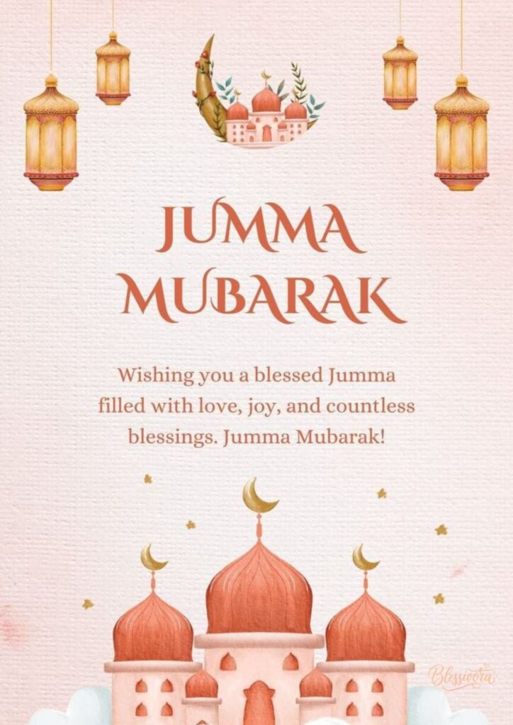 best-time-to-send-jumma