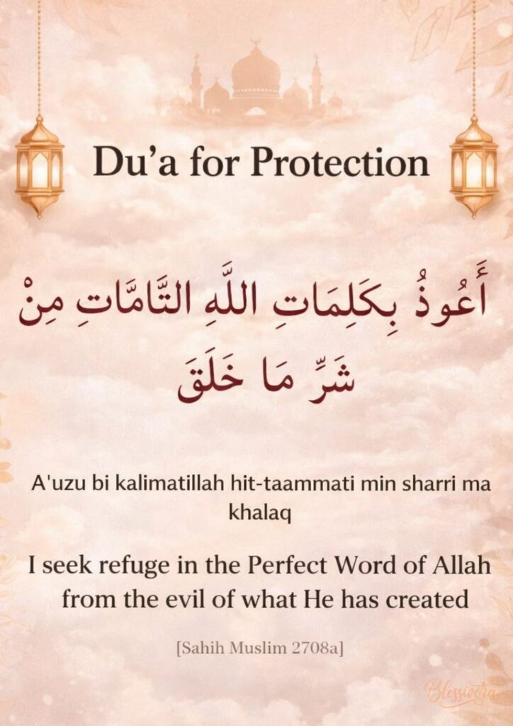 duas-for-protection-from