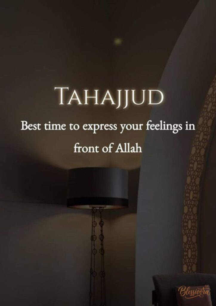 how-to-pray-tahajjud
