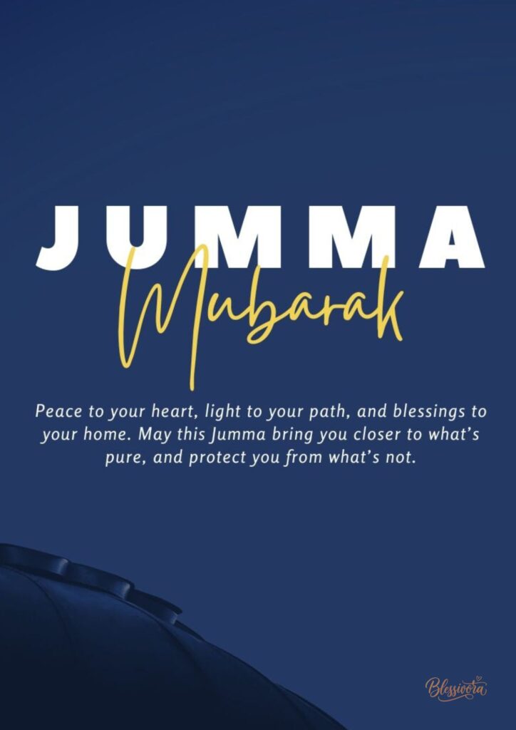 short-jumma-mubarak-duas