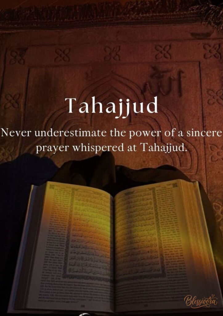 tahajjud-vs-qiyam-ul-layl