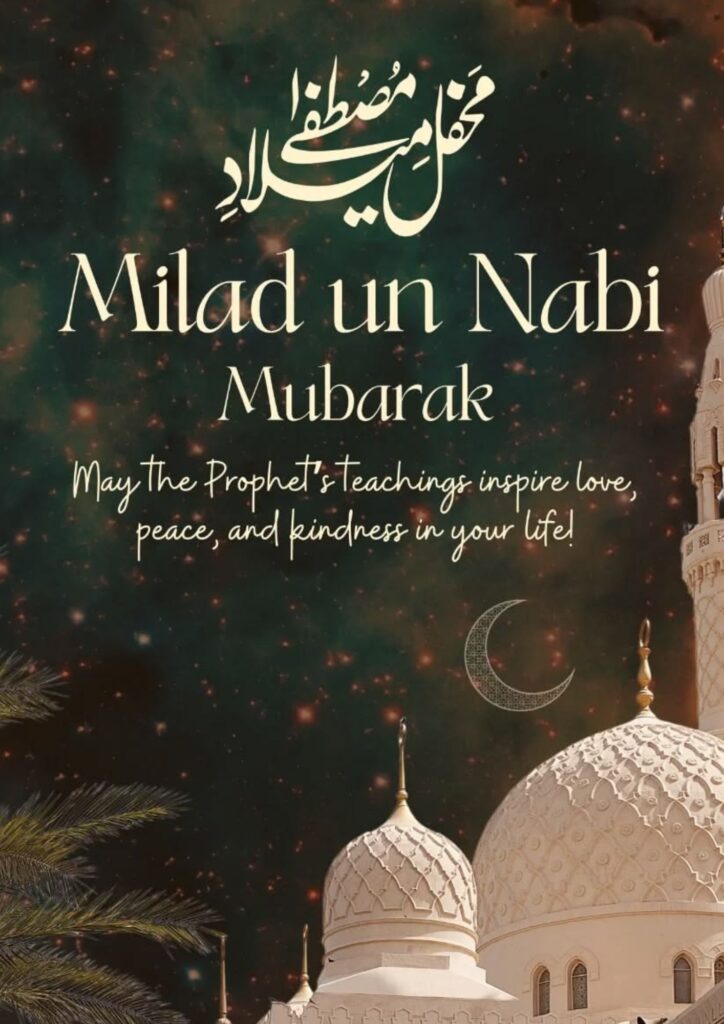 how-to-observe-eid-milad
