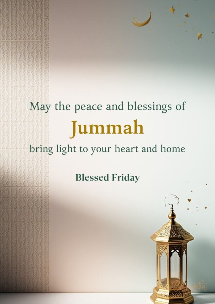 jumma-mubarak-dua-and