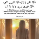 dua-for-sick-person