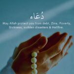 dua-for-sickness