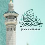 jumma-mubarak-dua