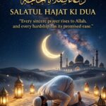 salatul-hajat-ki-dua