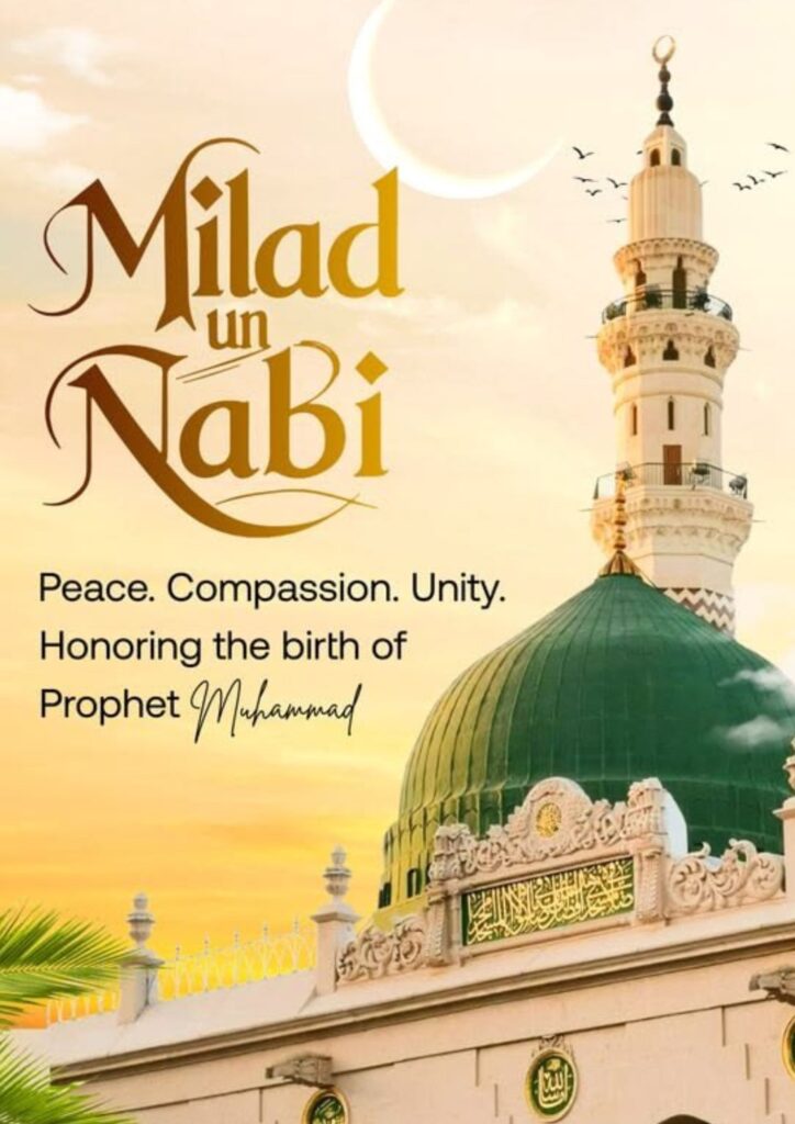 eid-milad-un-nabi